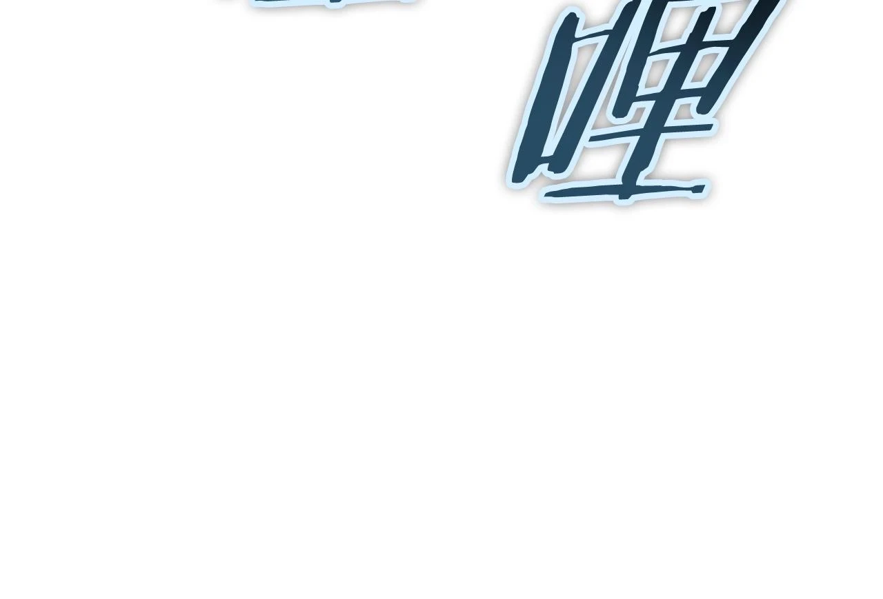 第111话 跑腿任务148