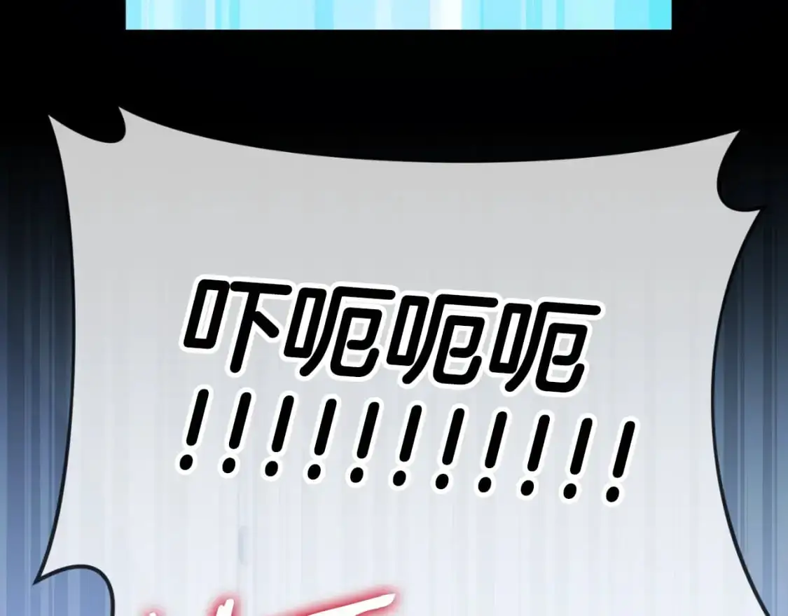 【第三季完结篇】第150话 统统除掉103