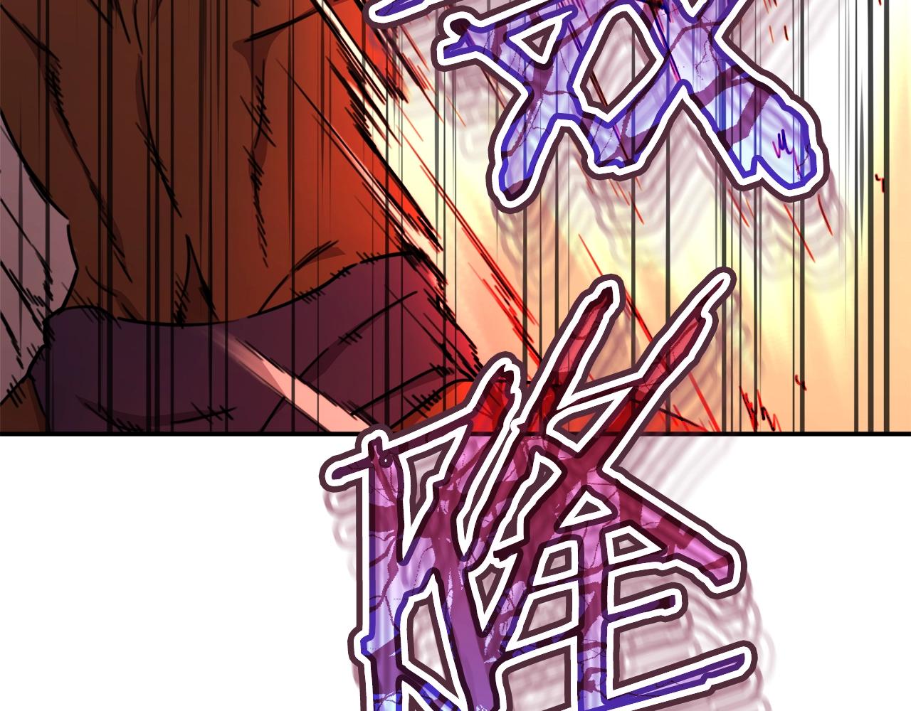 第51话 希望的曙光216