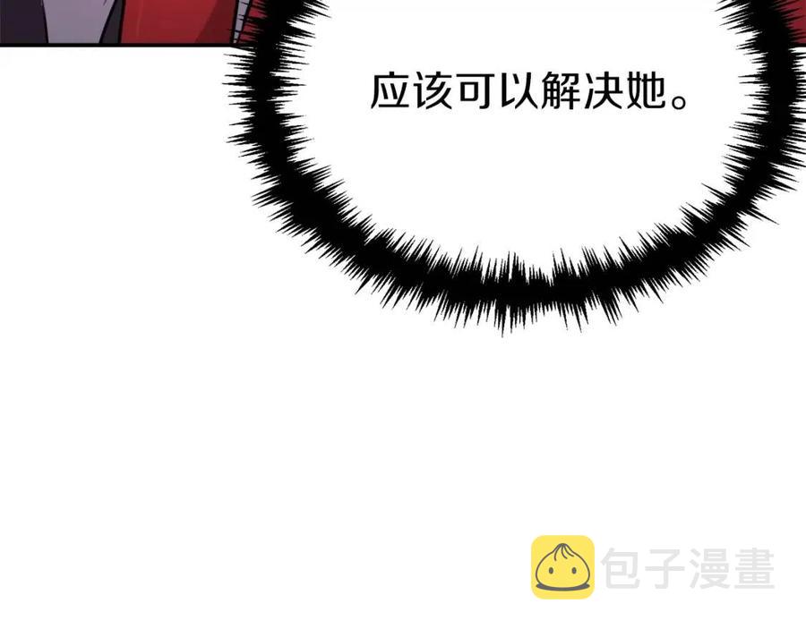第43话 人质116