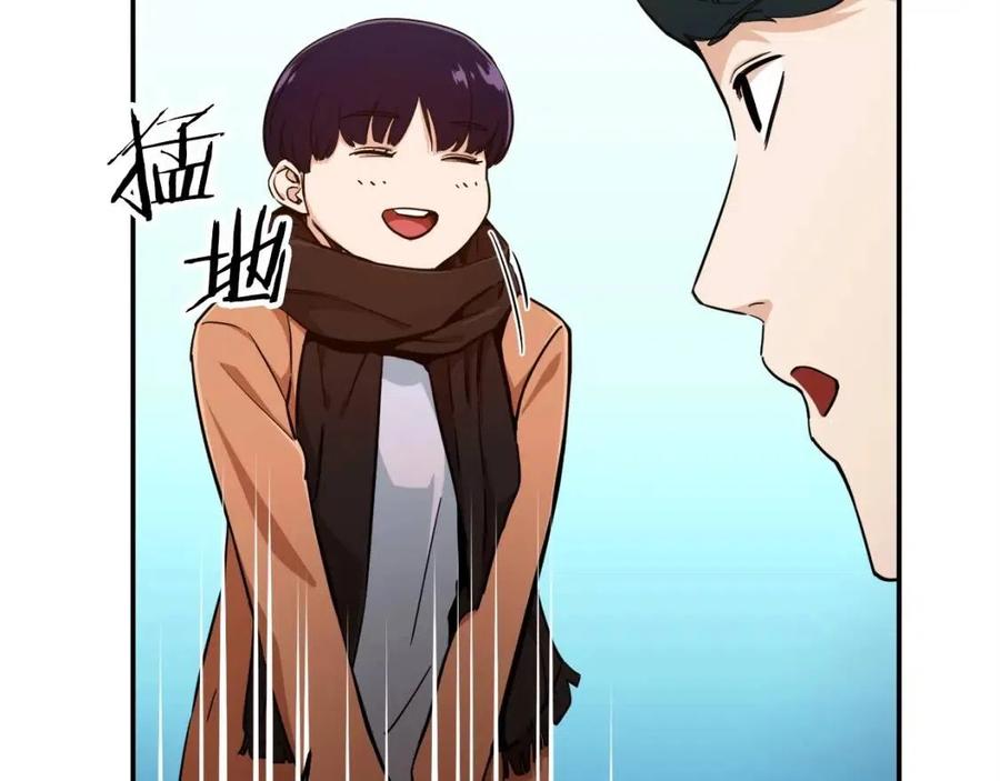 第27话 开学典礼150