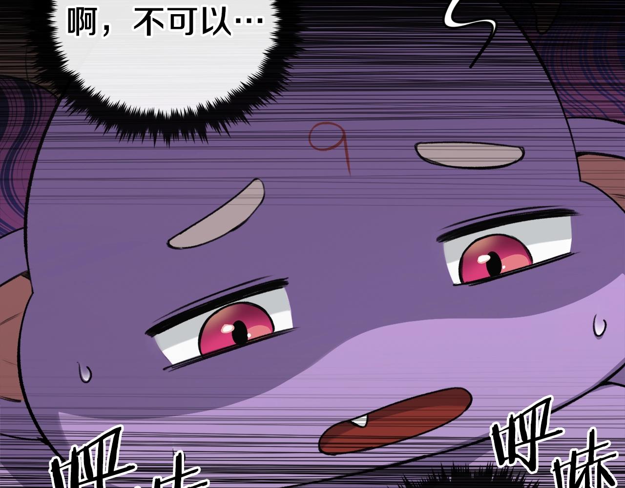 第65话 钓鱼69