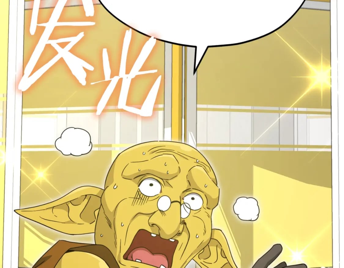 第134话 天魔大人84