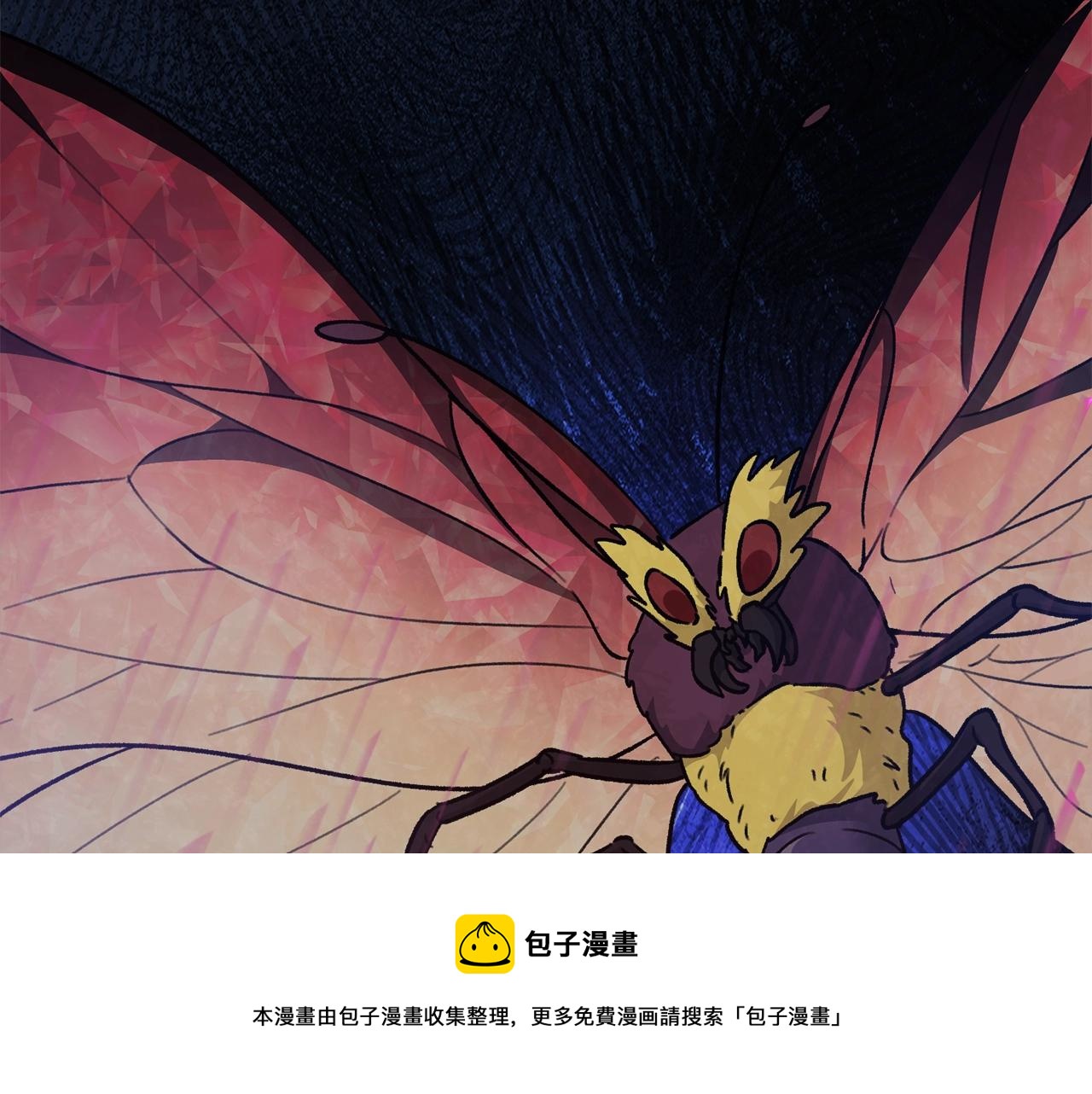 第106话 家法伺候99