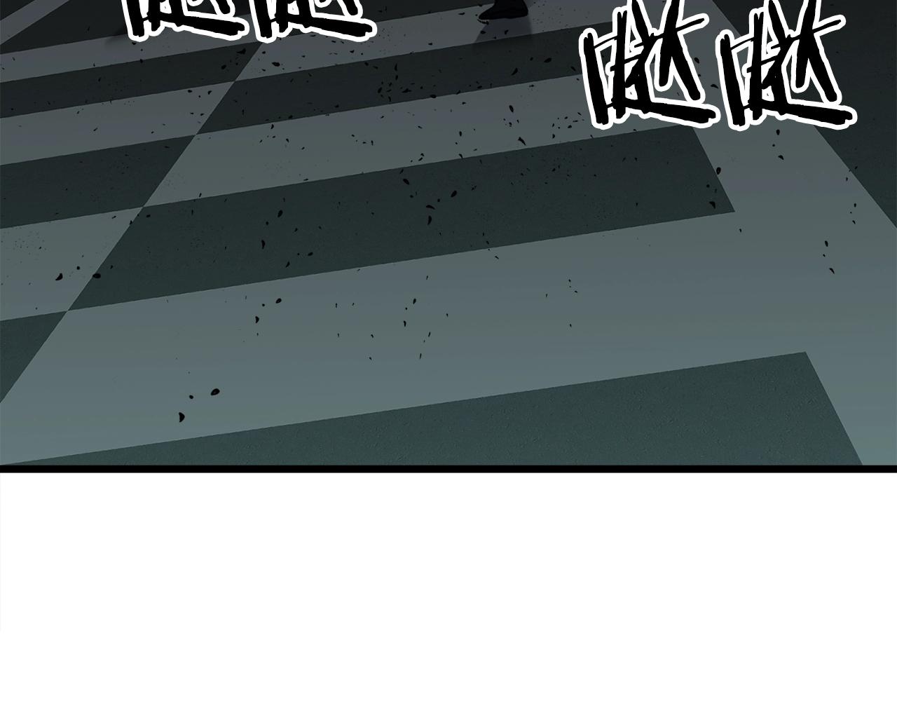 第53话 猛龙出洞！76