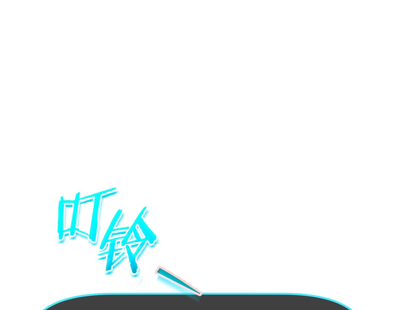 第86话 沉睡森林45