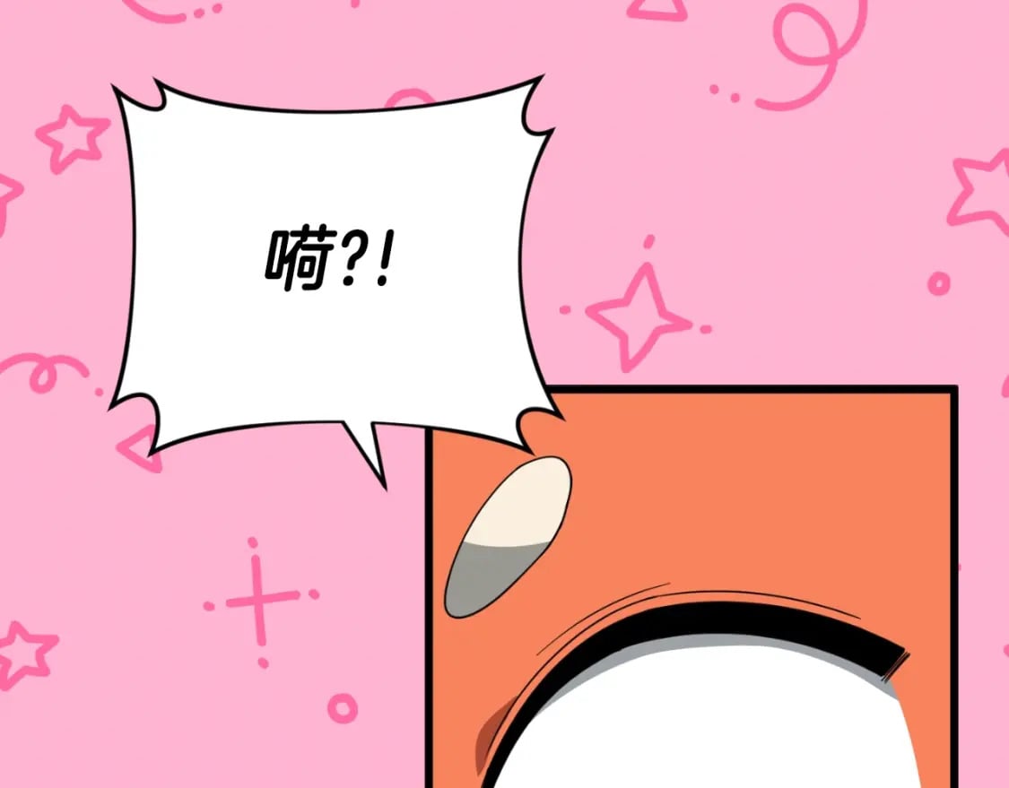 第137话 摄影大赛127