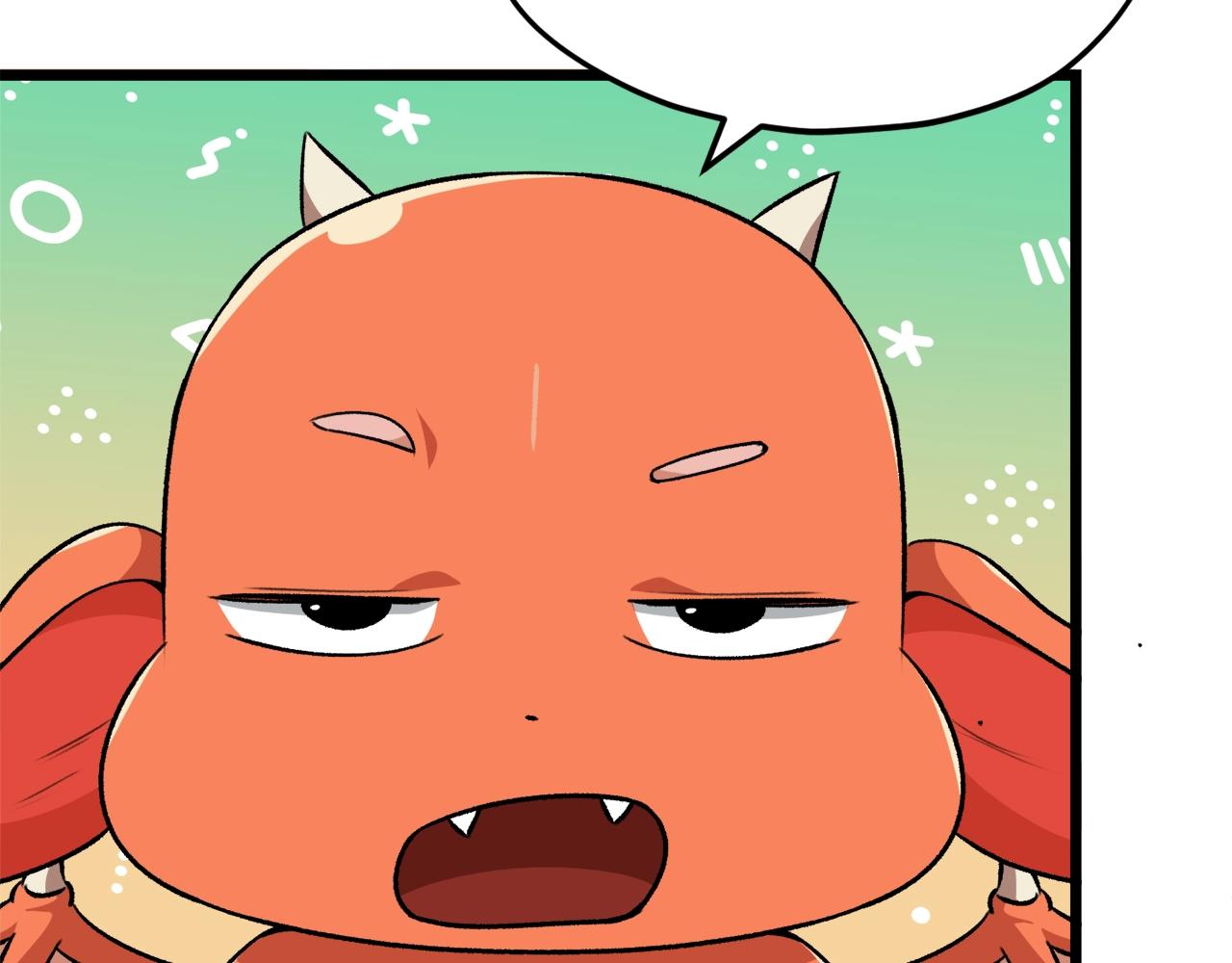 第83话 君主特性192