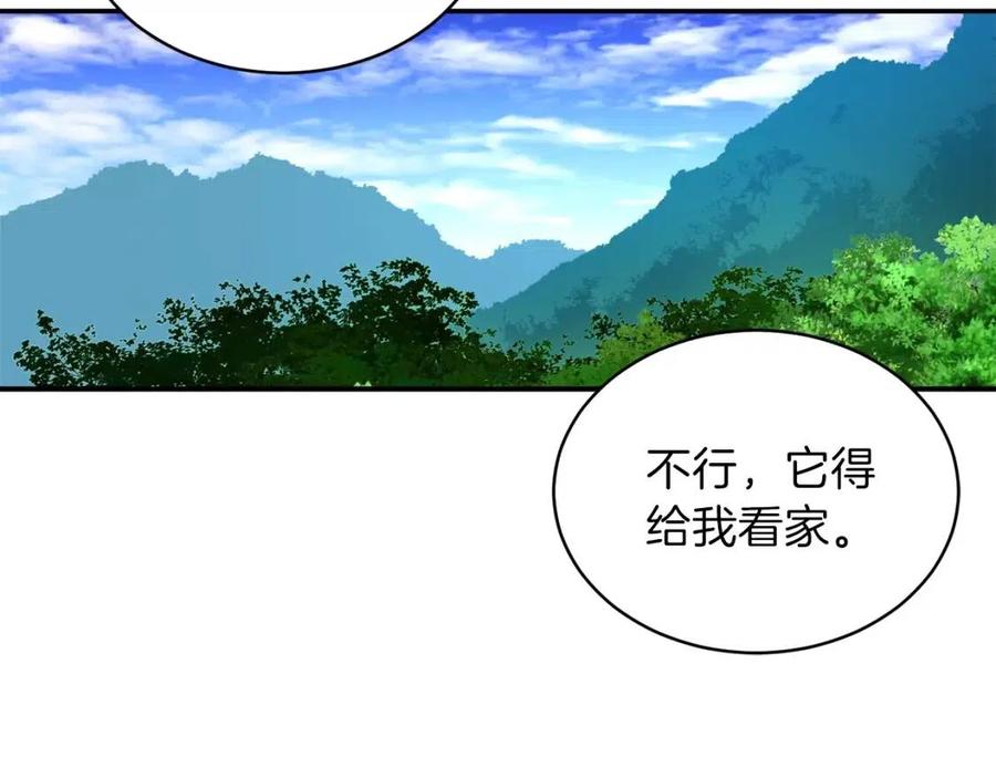 第35话 可爱就行了60