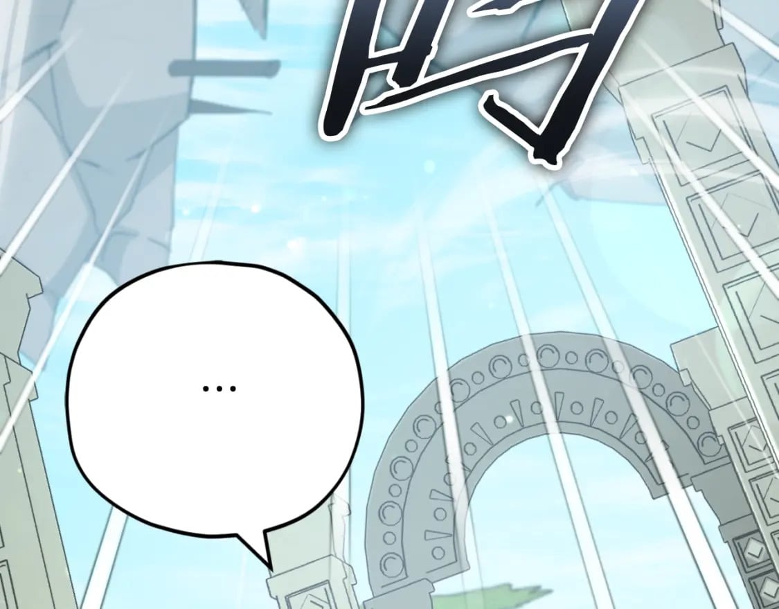第130话 突发事件113