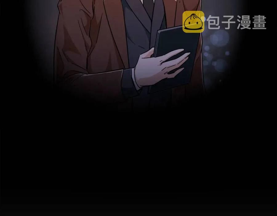 第22话 偷偷摸摸打辅助71