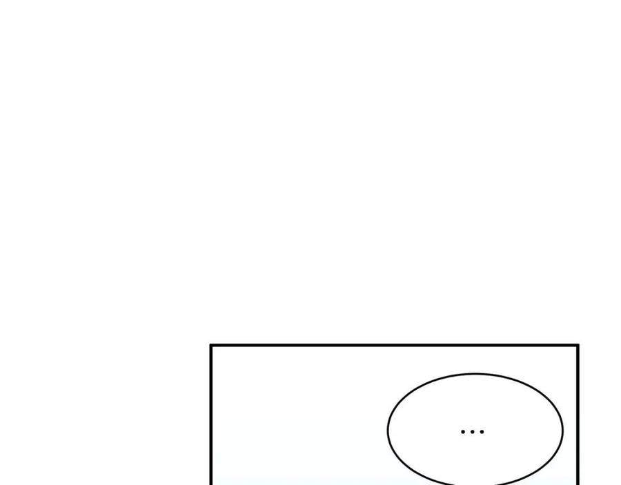 第31话 公园影帝175