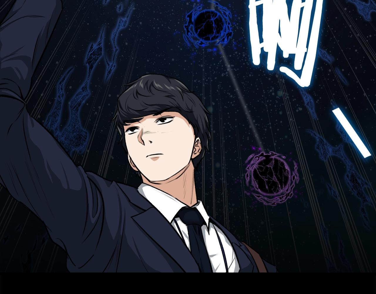 第87话 时间回溯39