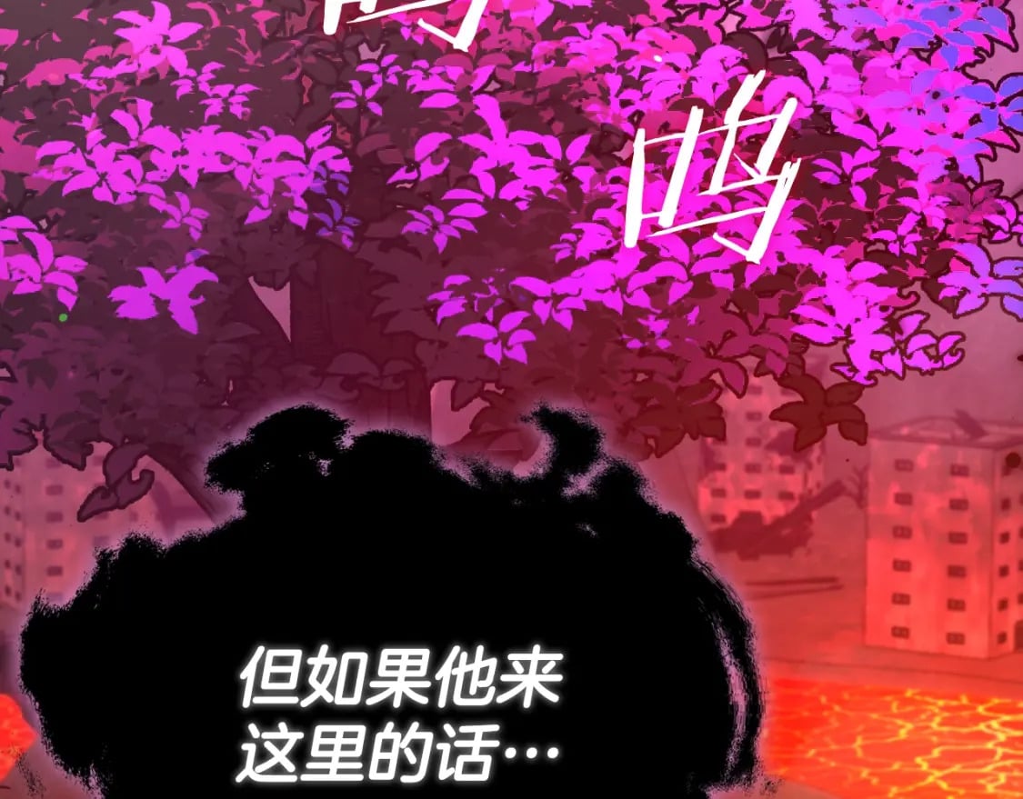 第123话 龙龙被讨厌了269