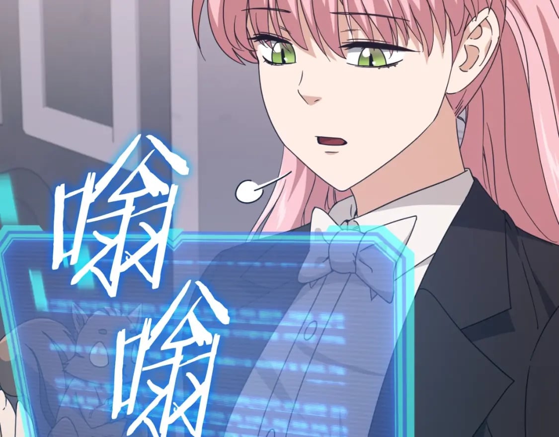 第132话 灵魂诅咒8