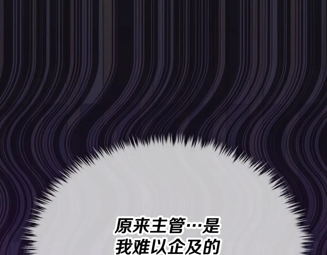 第138话 什么家庭条件179