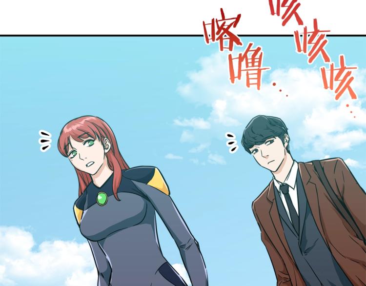 第5话 操练起来87