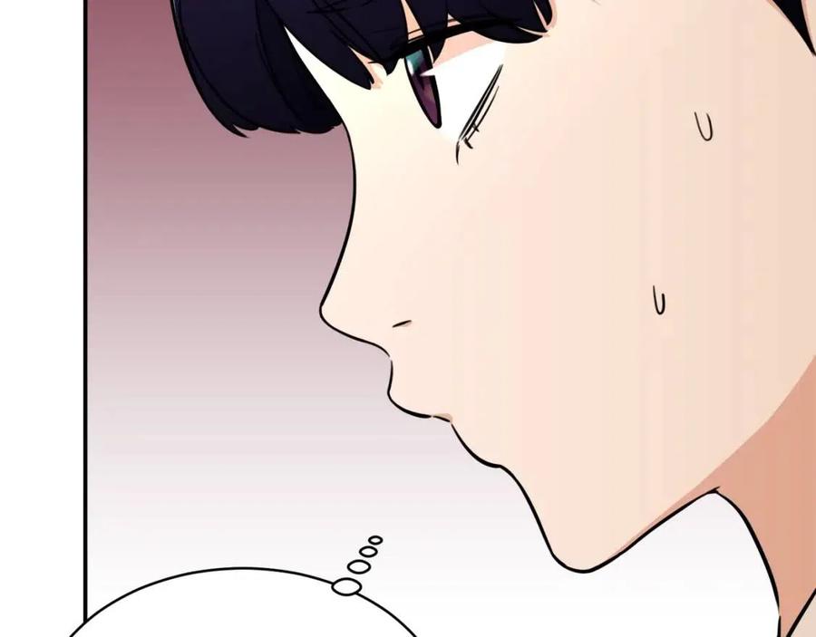 第38话 自寻死路35