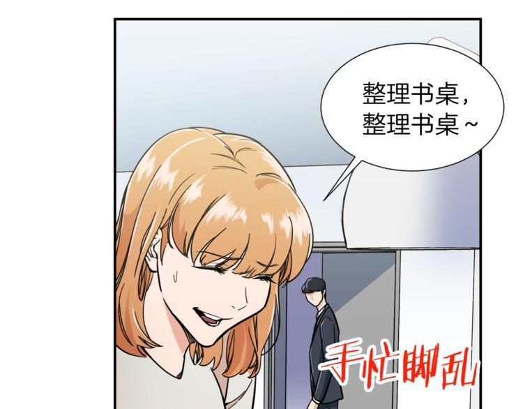 第13话 弄点怪物打打叭90
