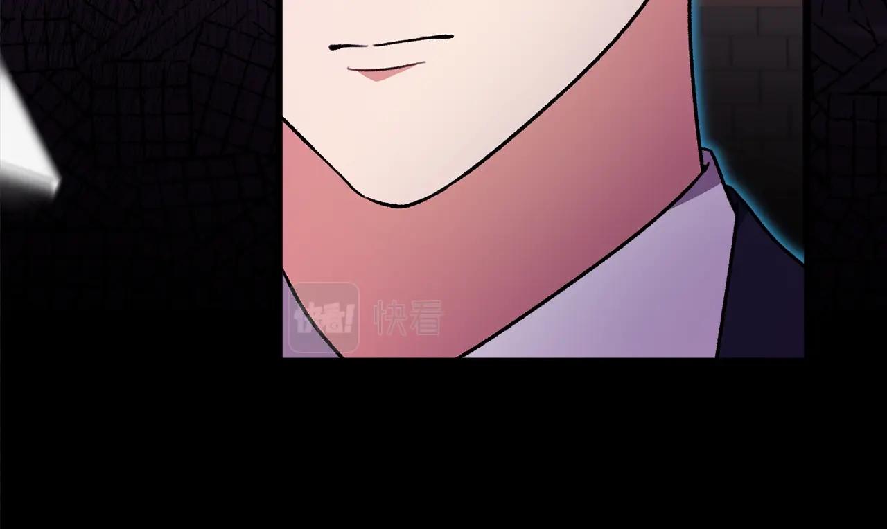 第107话 炎魔127