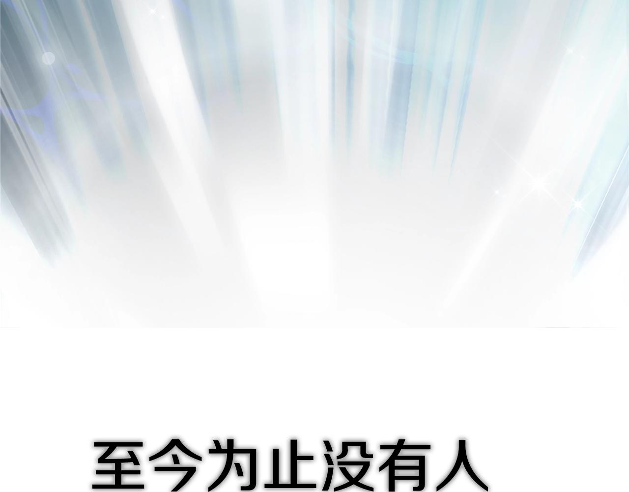 第98话 修学旅行7
