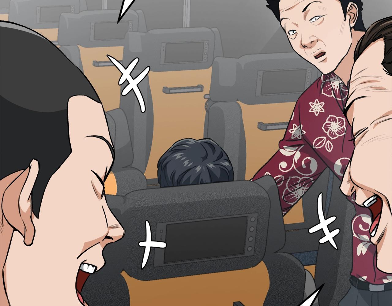 第95话 8000岁的小龙龙21
