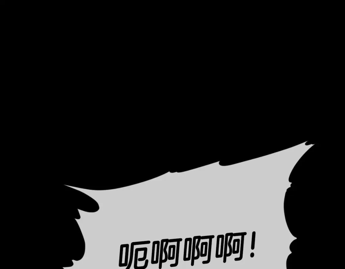 第138话 什么家庭条件64
