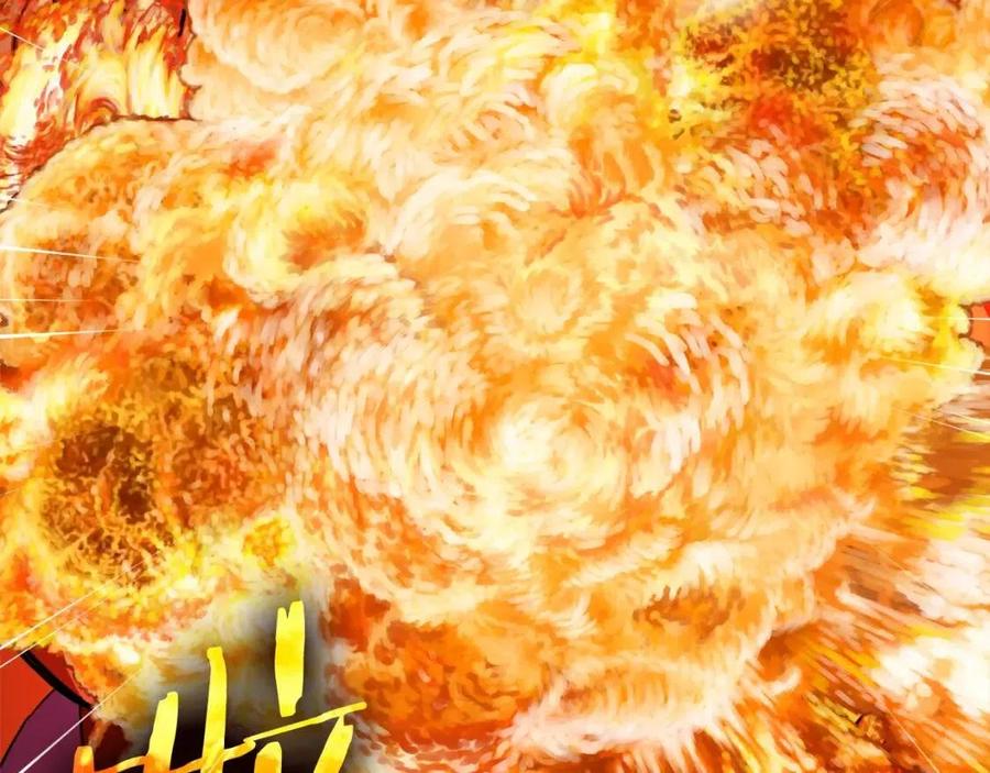 第33话 实力暴露77