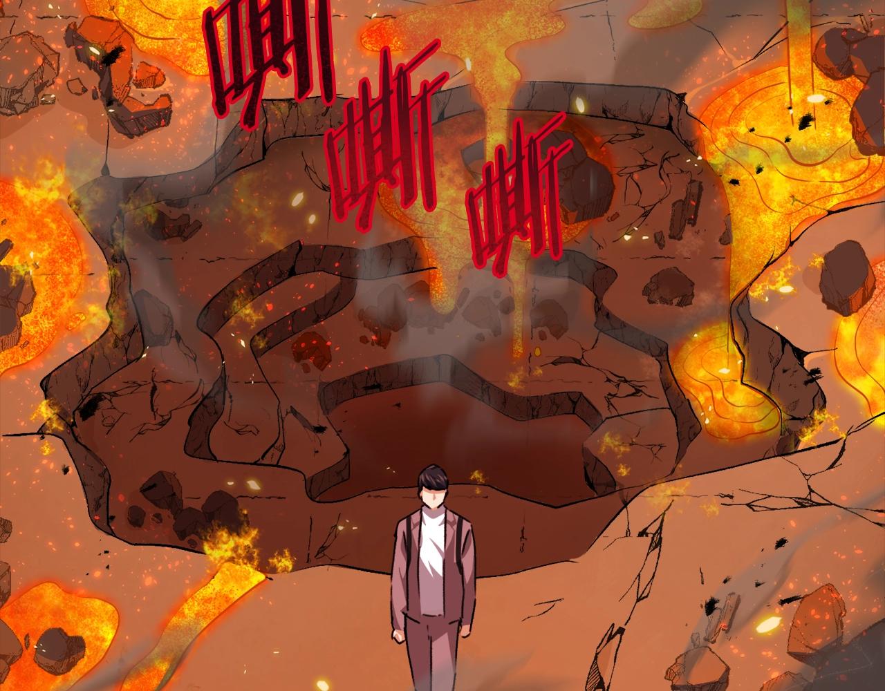 第76话 奇怪的误会153