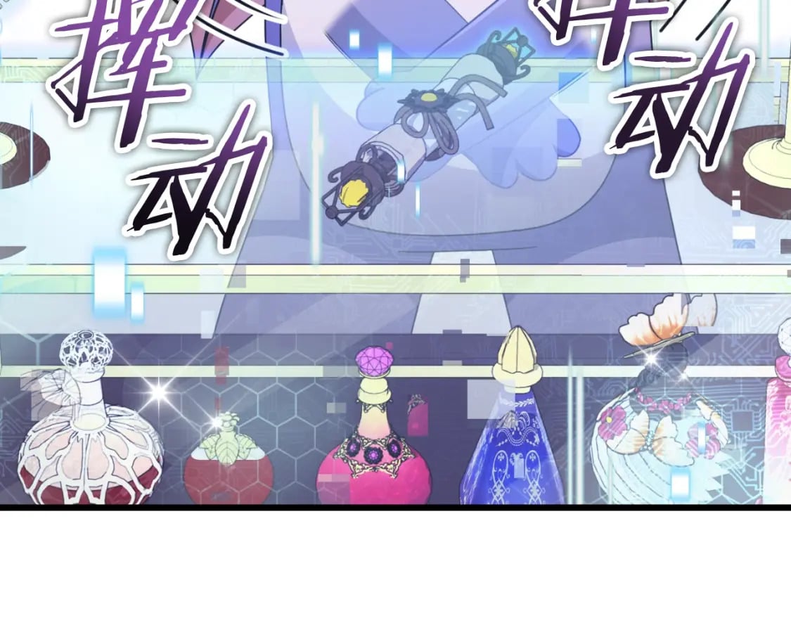 第134话 天魔大人114