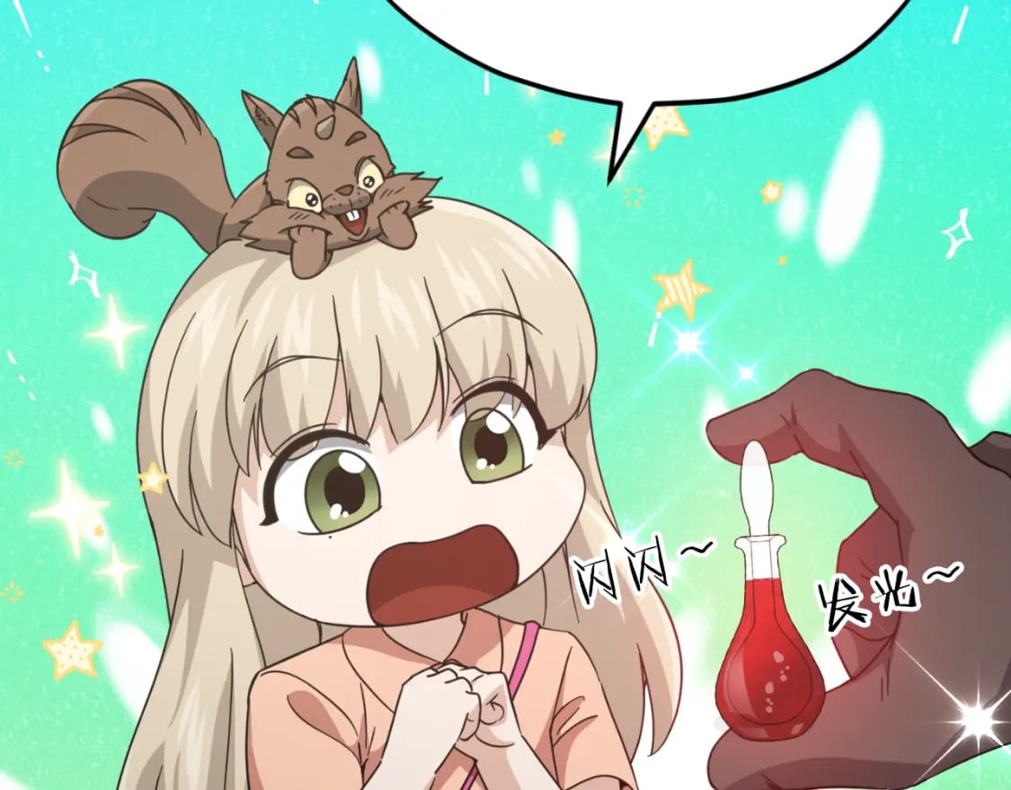 第144话 加速药水35
