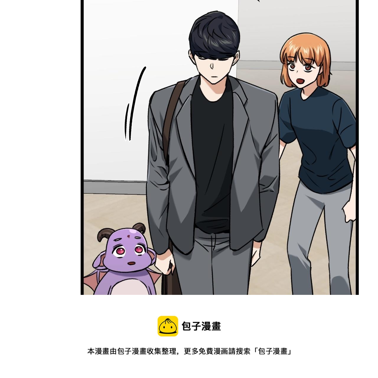 第67话 拍卖会72