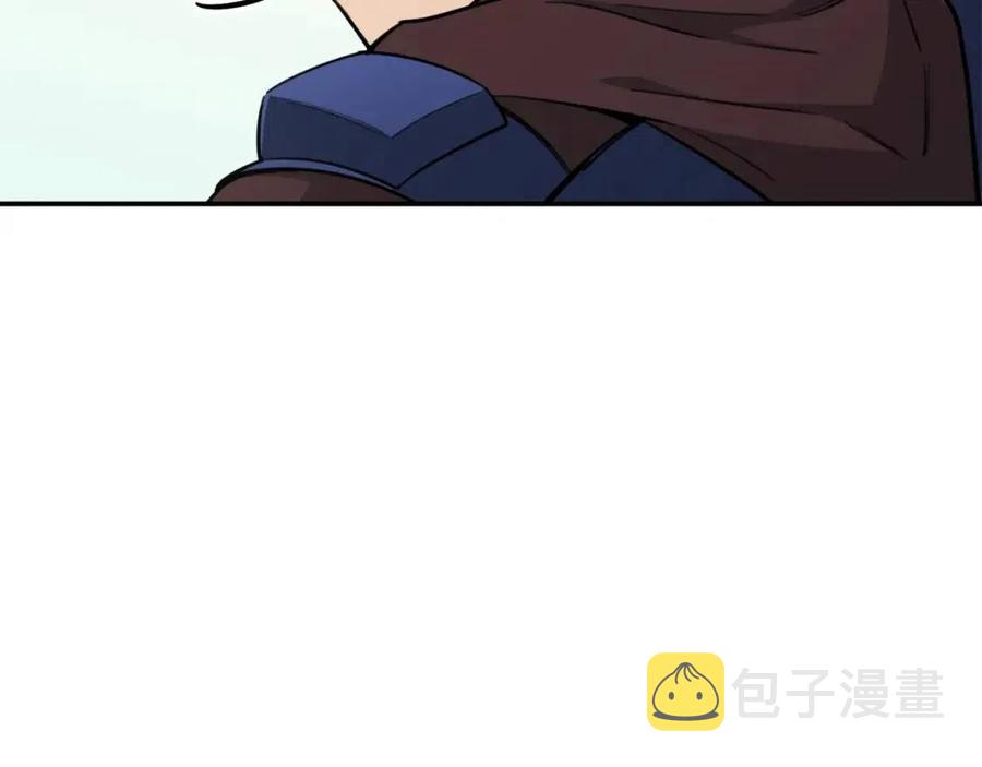 第46话 有缘再见197