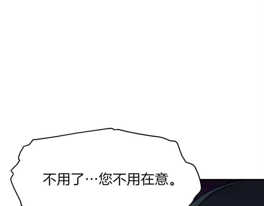 第27话 开学典礼54