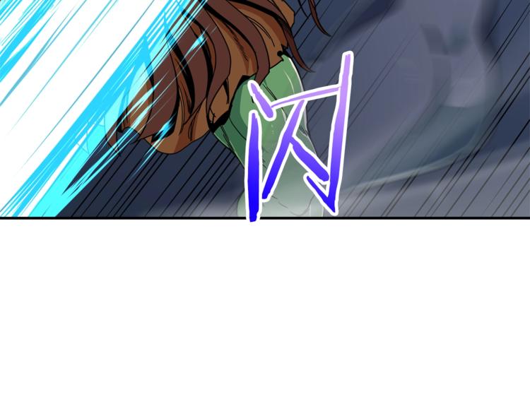 第11话 请你加入我的工会76