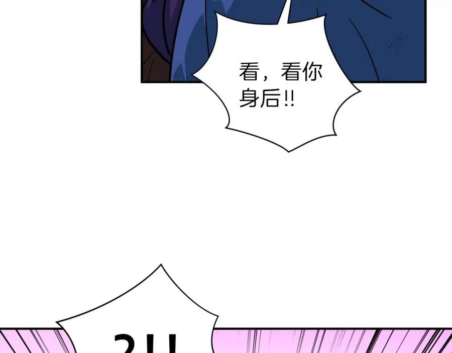 第21话 怎能伤害主人呢！62