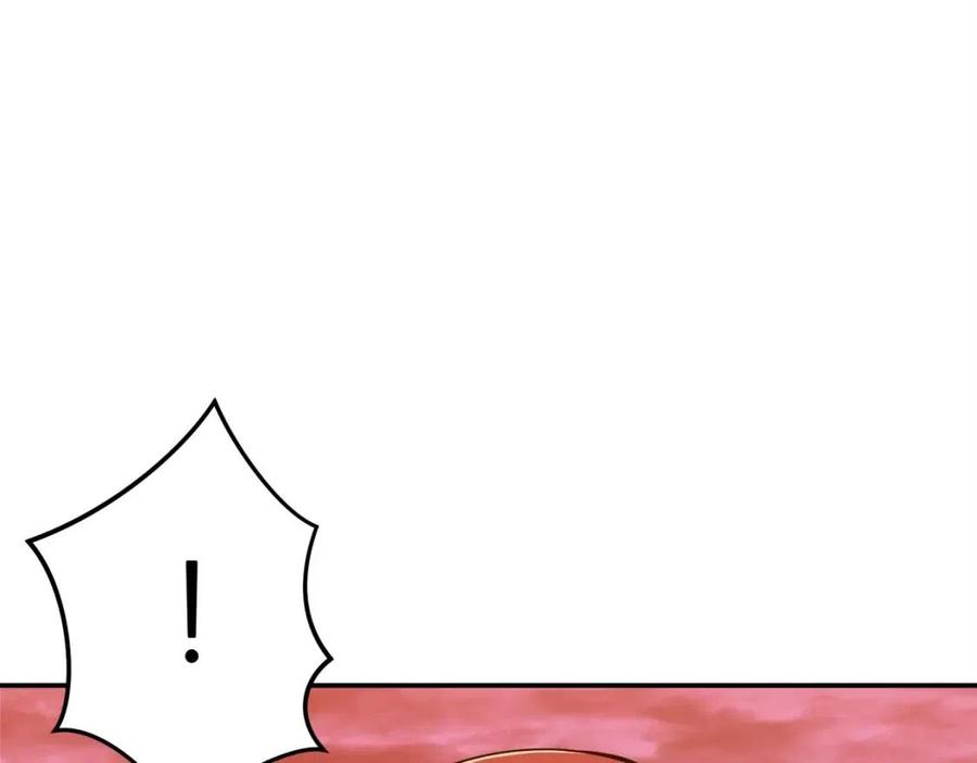 第25话 违规分赃!?39