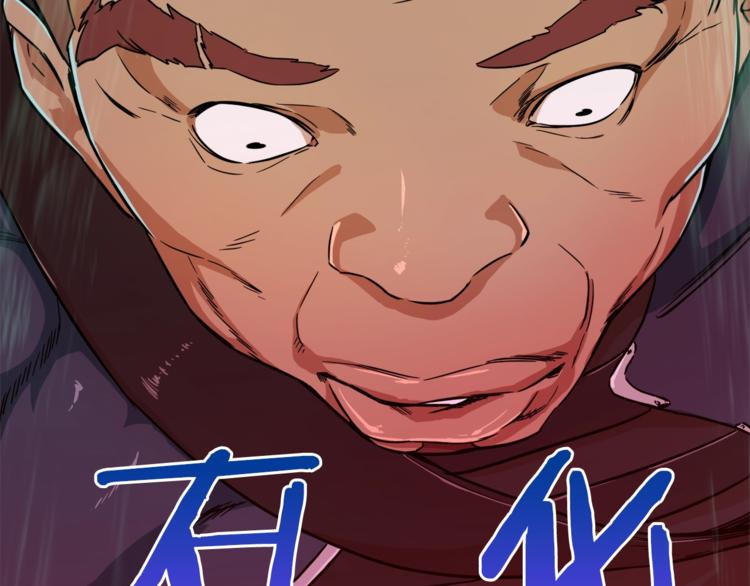 第5话 操练起来15