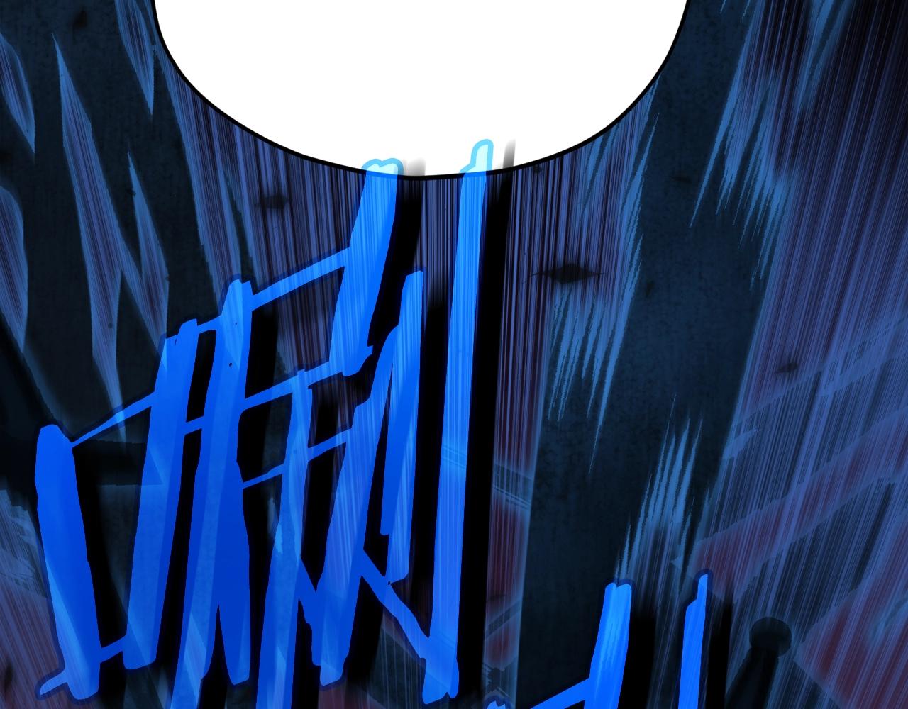 第107话 炎魔160