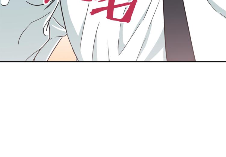 第2话 合约父女103