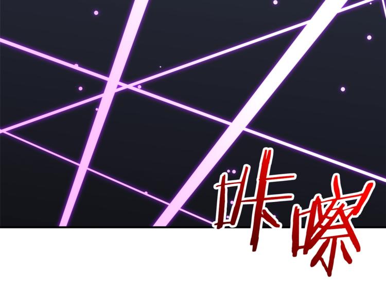 第15话 覆灭的边缘99