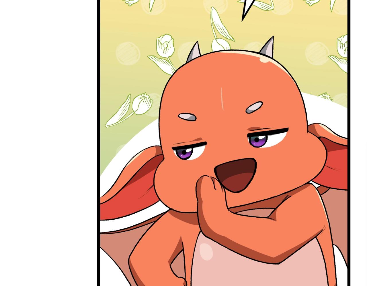 第93话 精灵之墓163