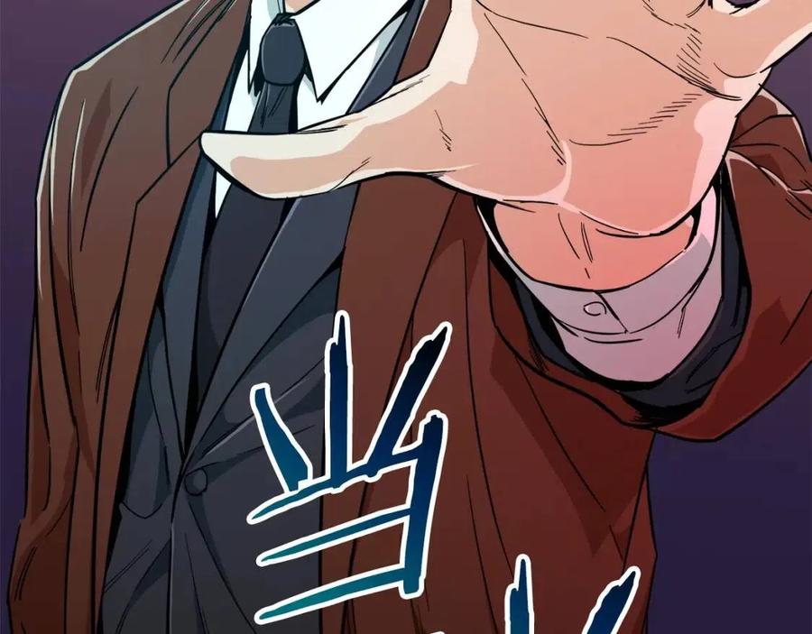 第22话 偷偷摸摸打辅助105