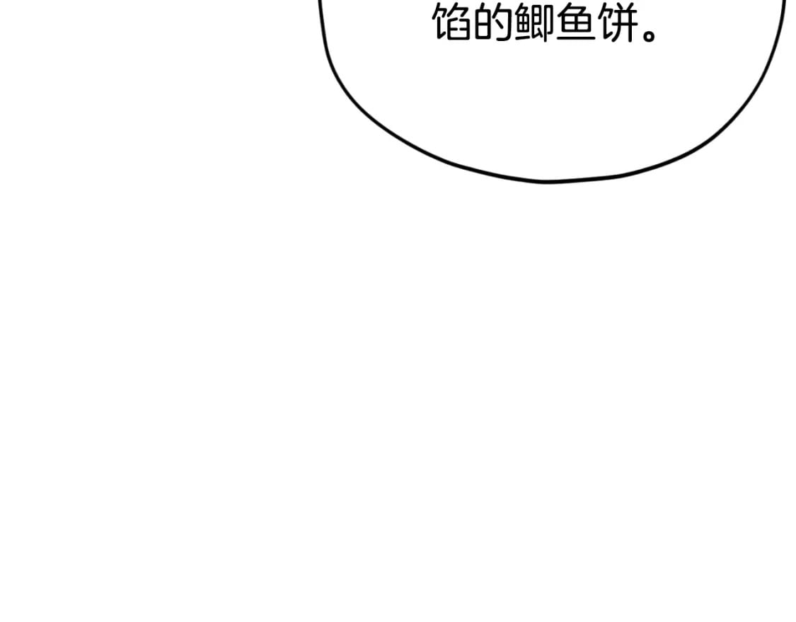 第133话 教训211