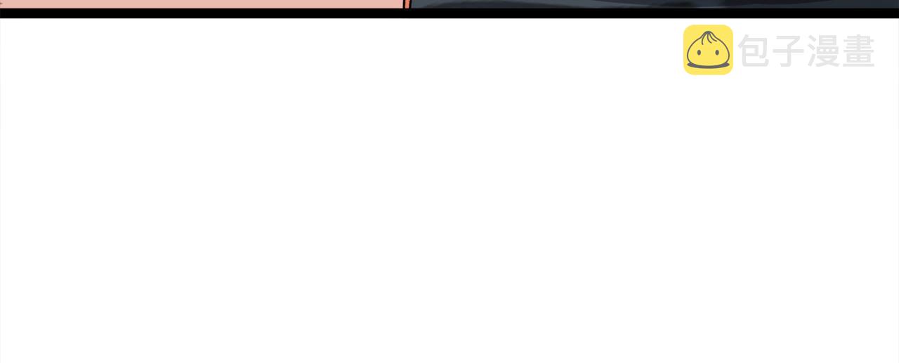 第54话 新成员加入228