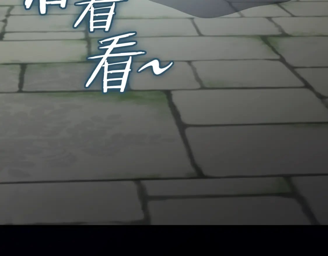 第130话 突发事件126