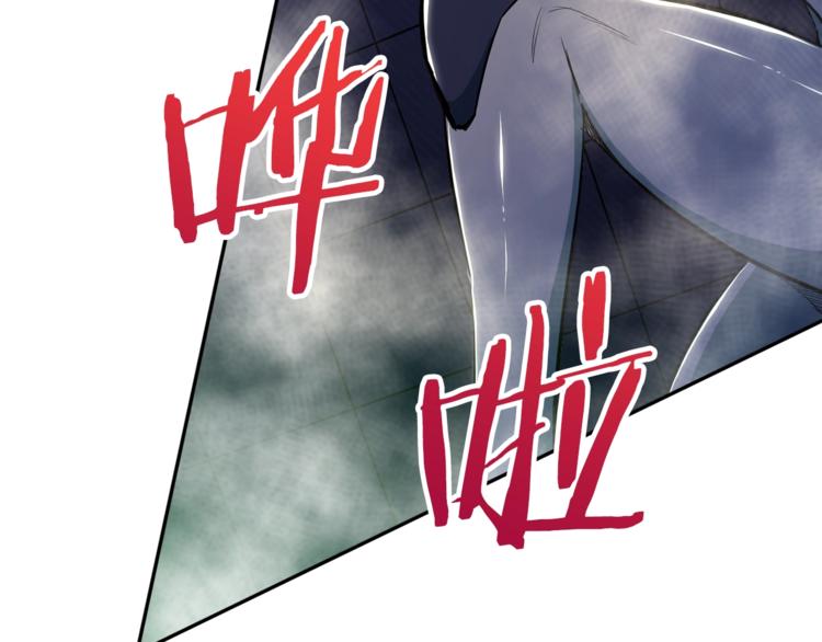 第9话 猎人管理局42