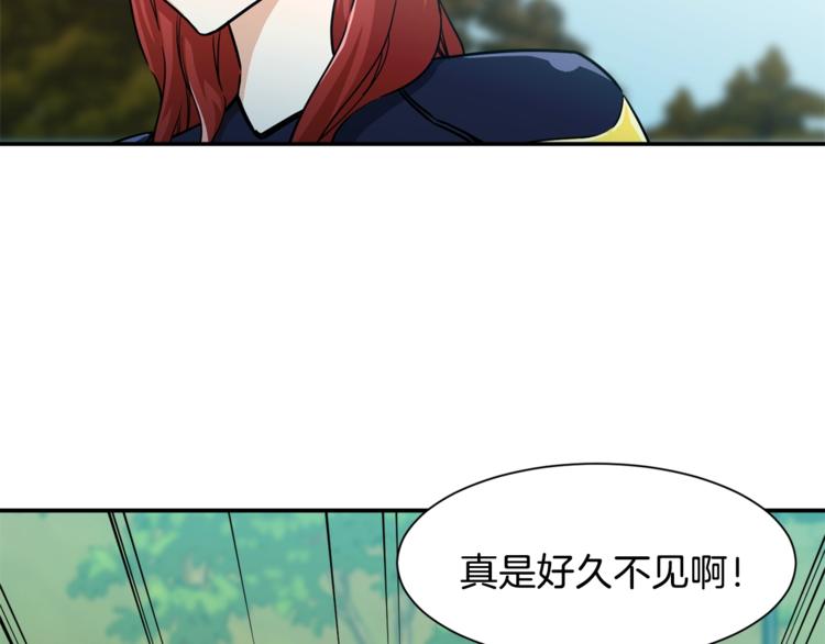 第4话 来劲了是吧？119