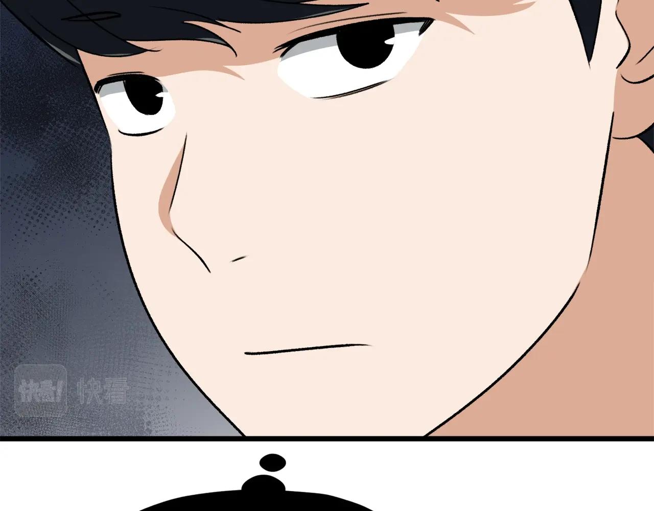 第84话 加班邀请184