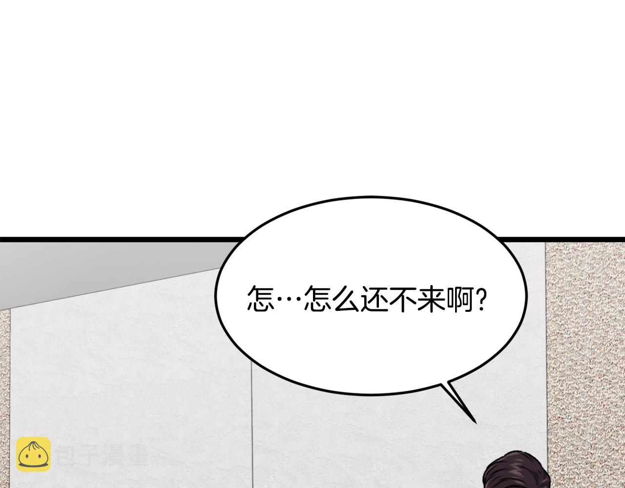 第56话 不知死活6